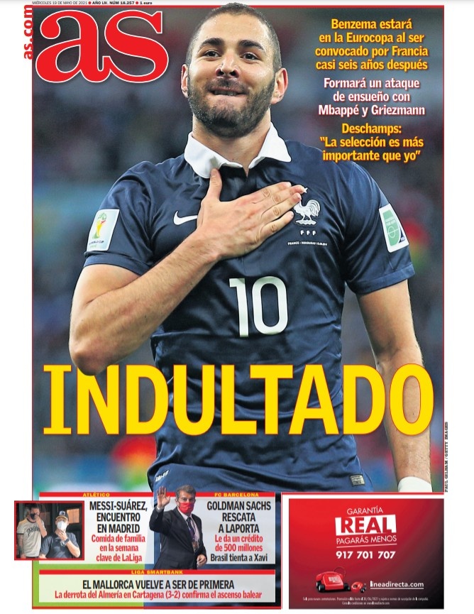 也为相关产 也为相关产