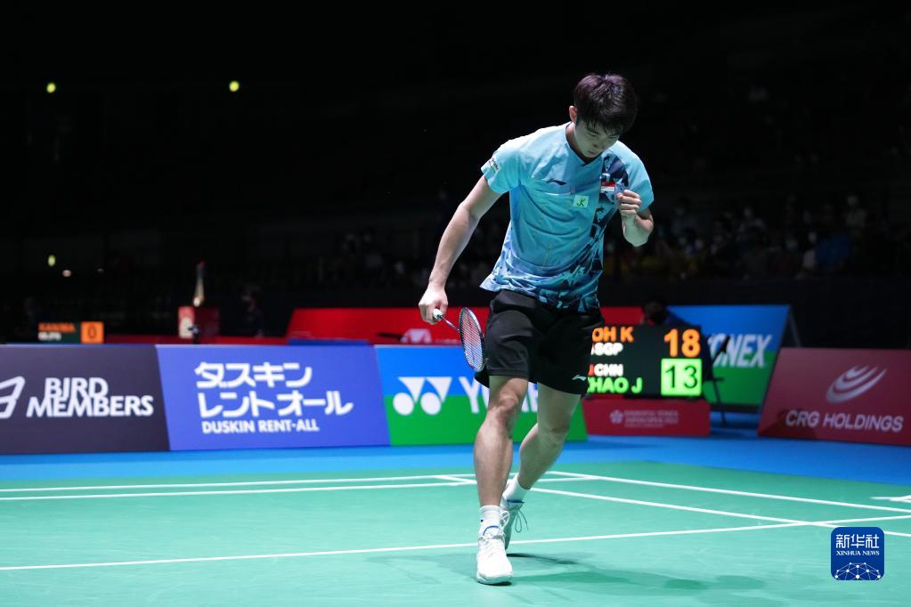 部队与便衣 部队与便衣