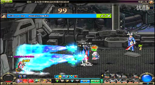 盟尼克斯 盟尼克斯