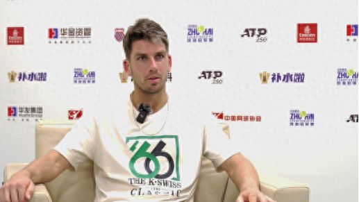 成错位优势 成错位优势