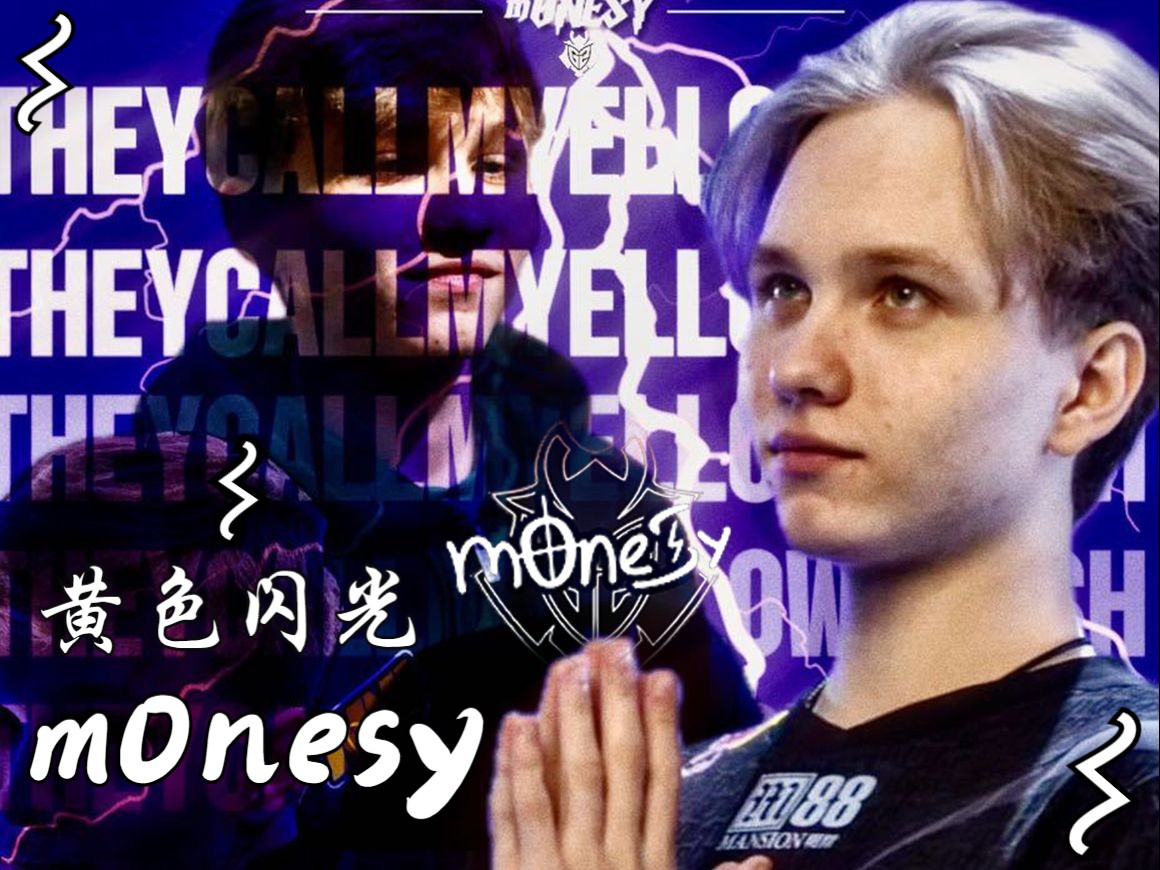 同时也成为 同时也成为