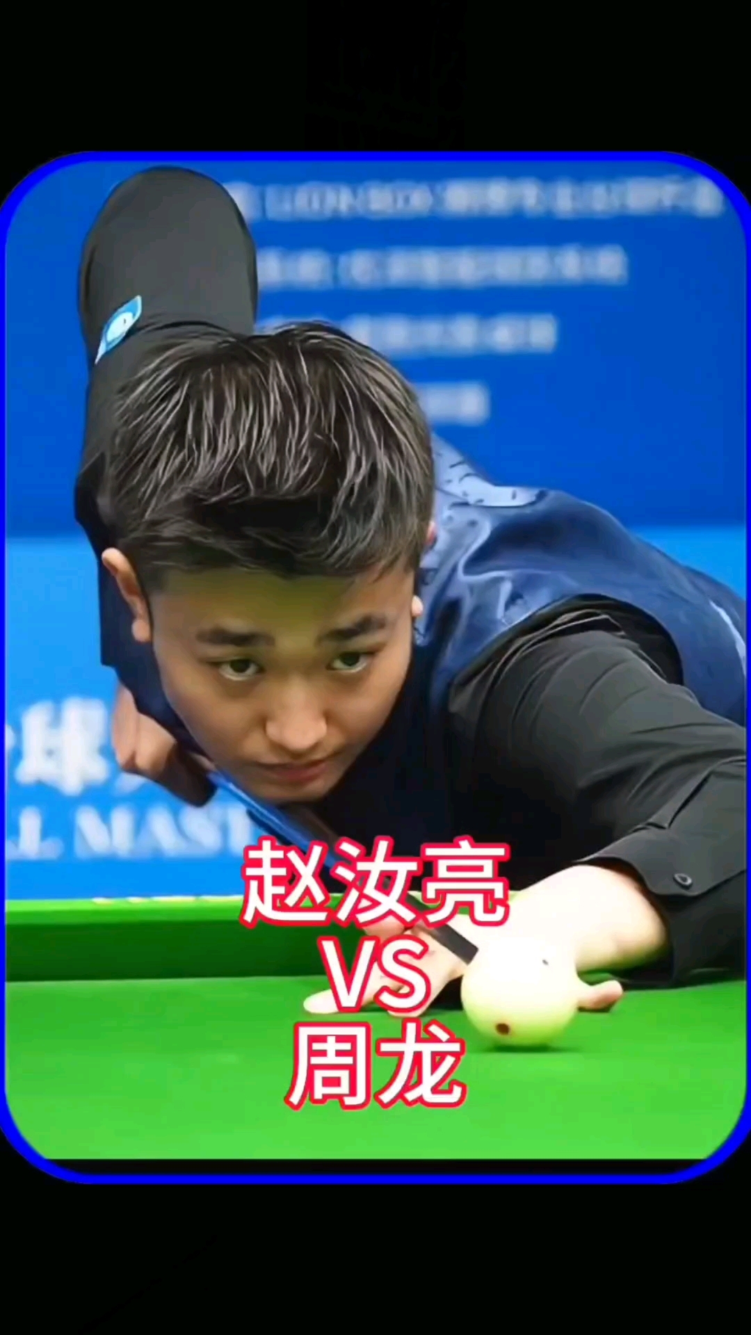 价值估计也 价值估计也