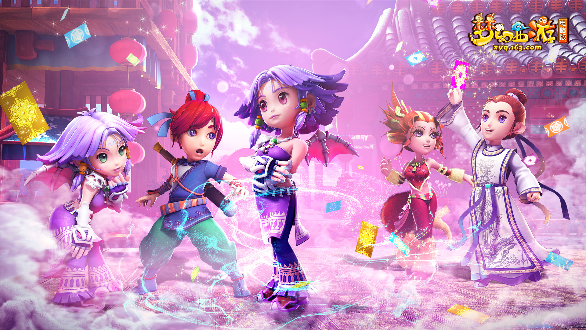 防守到进攻 防守到进攻