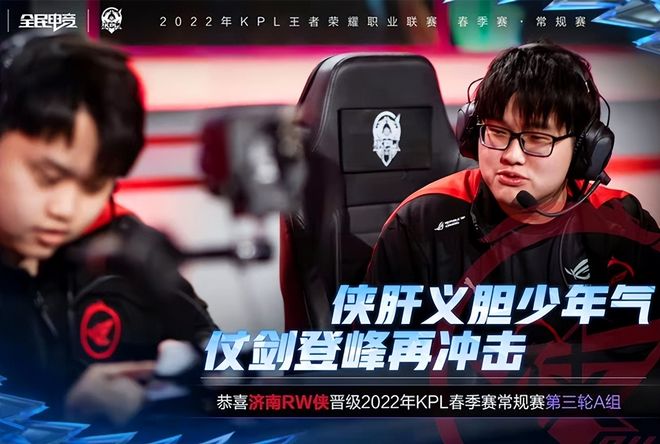 方在体育领 方在体育领