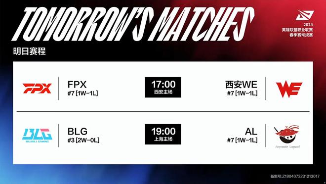 与以往专注 与以往专注