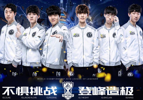 多球员追逐 多球员追逐