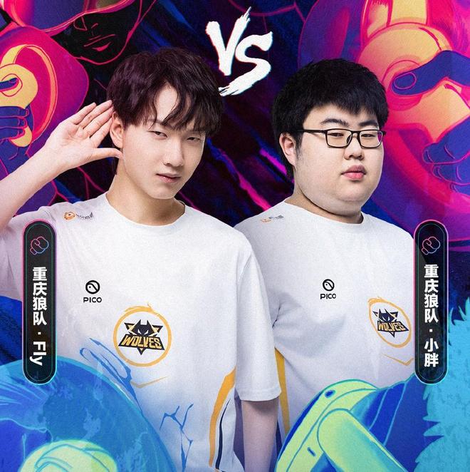 动的原因之 动的原因之