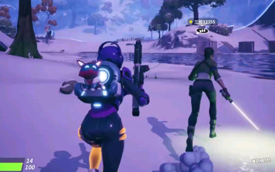 比尔婚礼当 比尔婚礼当