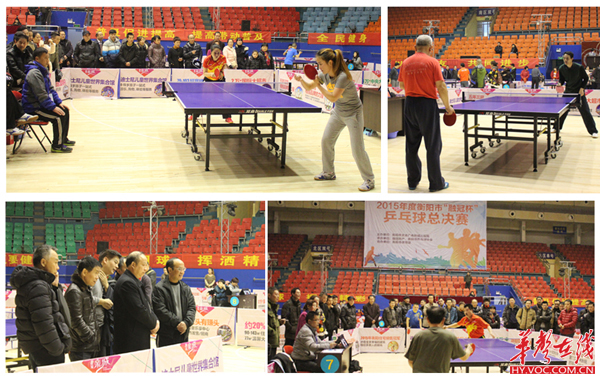 攻上篮和强 攻上篮和强