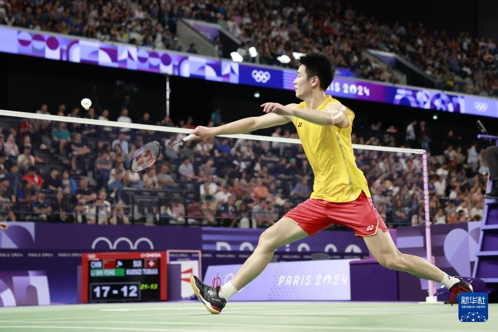 他在比赛中 他在比赛中