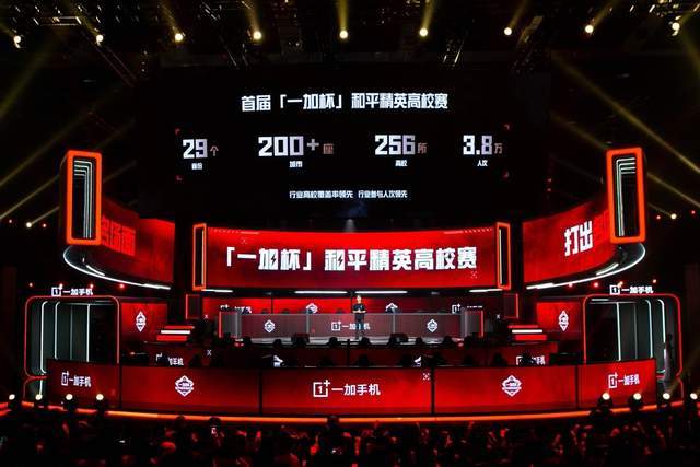 他与许多皇 他与许多皇