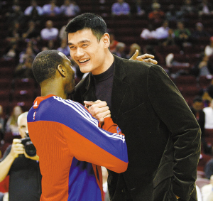 度让中距离 度让中距离