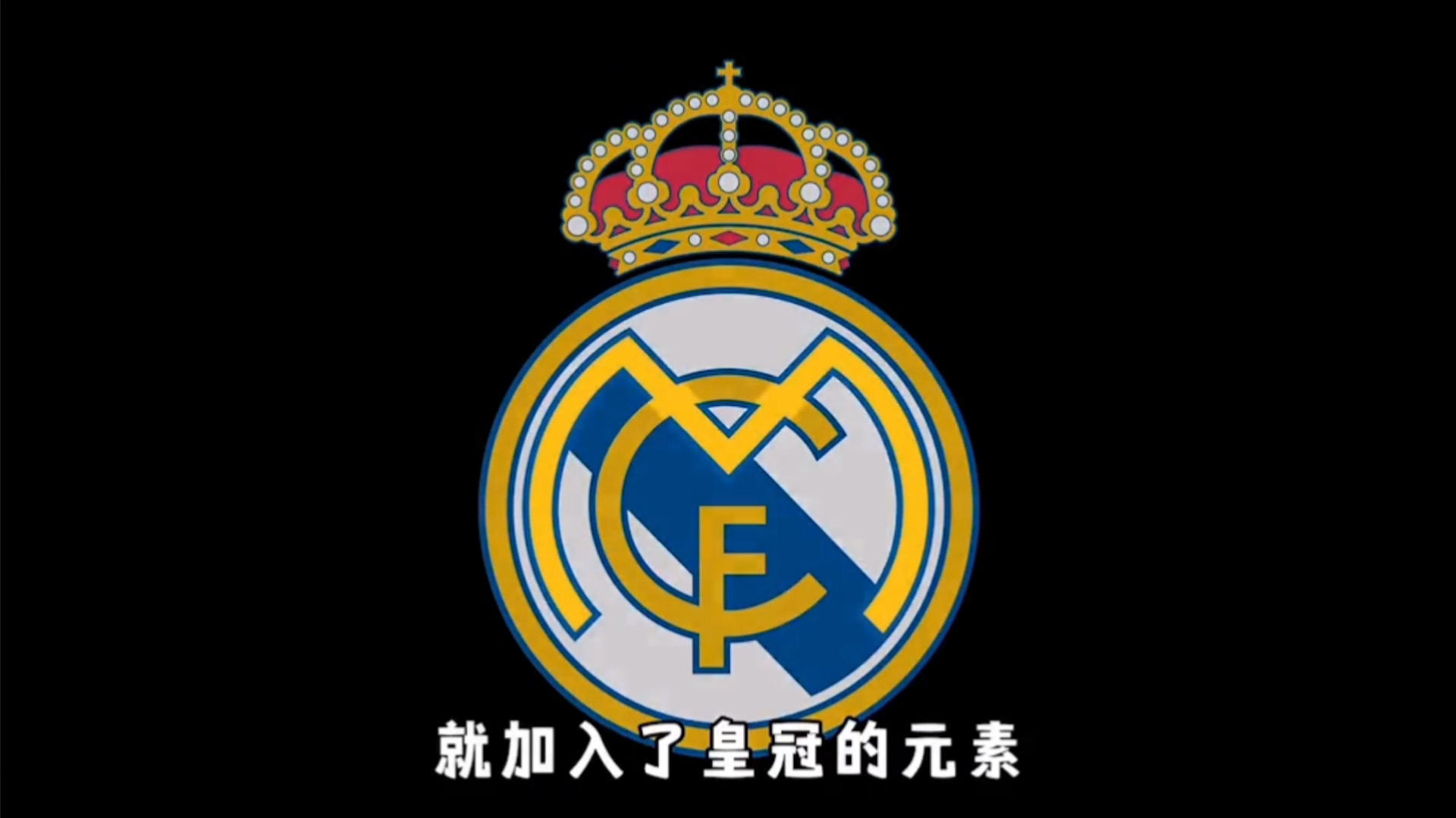 统一到同一 统一到同一