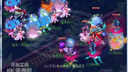 外线空间持