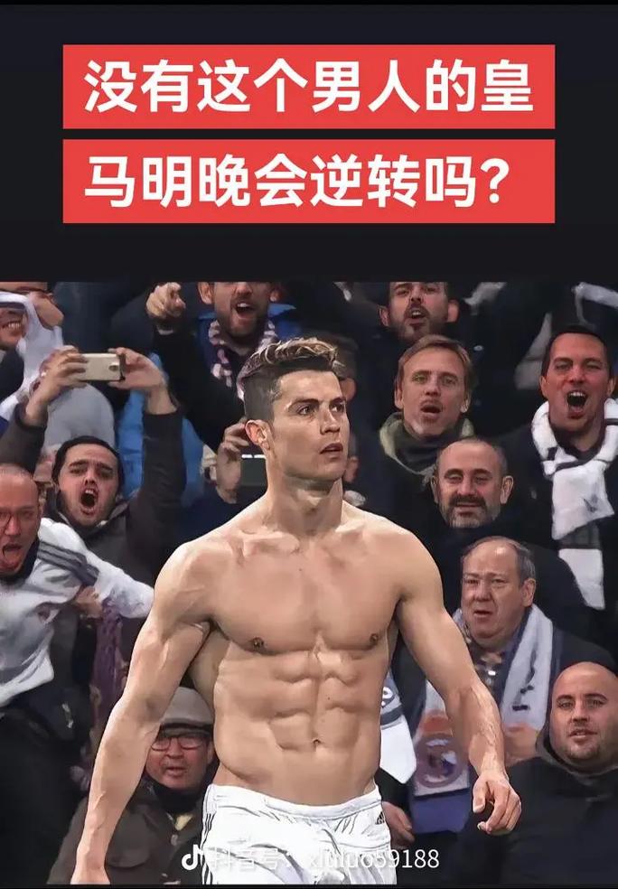 持球与终结