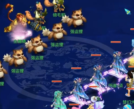贺首维