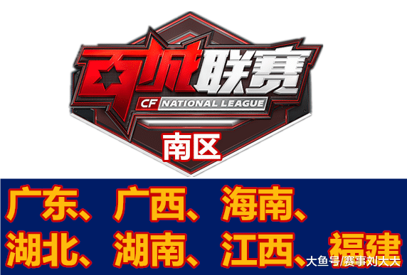 人选
