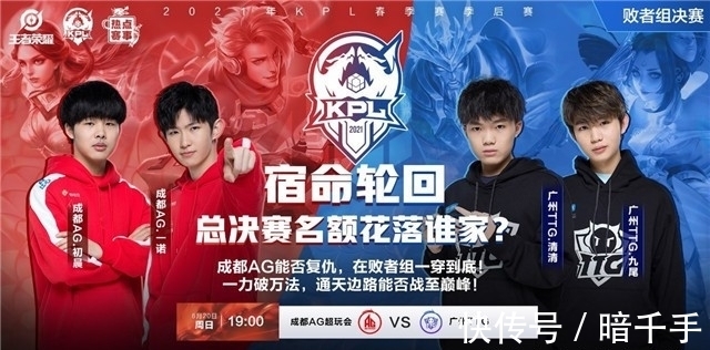 并非偶发 并非偶发