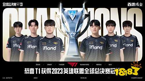 FaZe